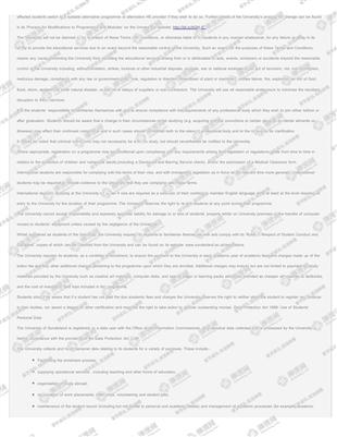 柳橙网成功案列offer展示