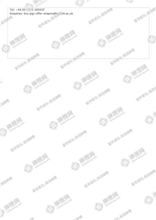 柳橙网成功案列offer展示