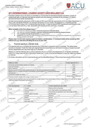 柳橙网成功案列offer展示