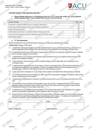 柳橙网成功案列offer展示