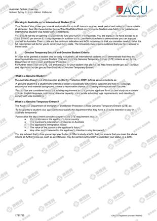 柳橙网成功案列offer展示