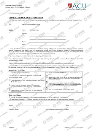 柳橙网成功案列offer展示