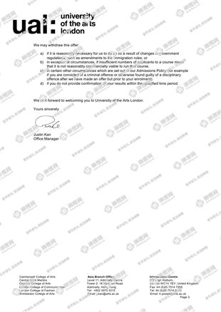 柳橙网成功案列offer展示