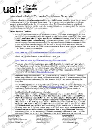 柳橙网成功案列offer展示