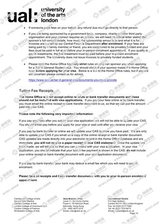 柳橙网成功案列offer展示