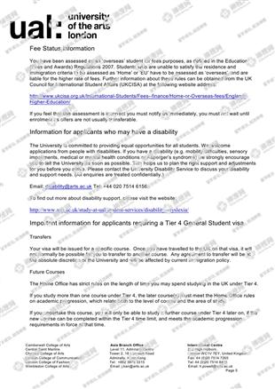 柳橙网成功案列offer展示