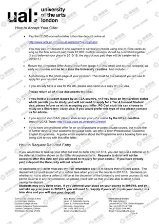 柳橙网成功案列offer展示