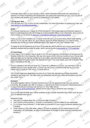 柳橙网成功案列offer展示