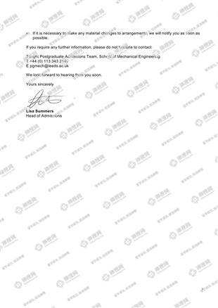 柳橙网成功案列offer展示