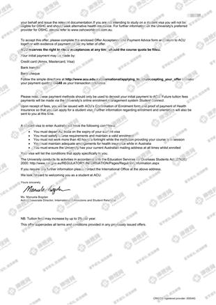 柳橙网成功案列offer展示