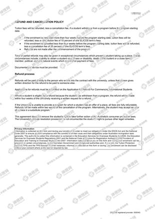 柳橙网成功案列offer展示