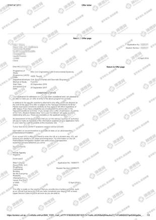 柳橙网成功案列offer展示
