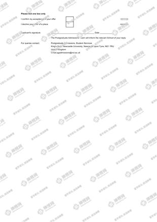 柳橙网成功案列offer展示