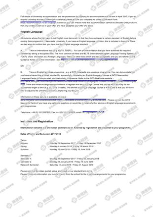 柳橙网成功案列offer展示