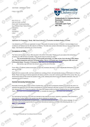 柳橙网成功案列offer展示