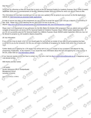 柳橙网成功案列offer展示
