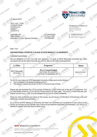 柳橙网成功案列offer展示