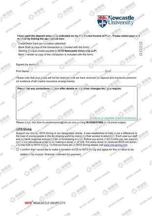 柳橙网成功案列offer展示