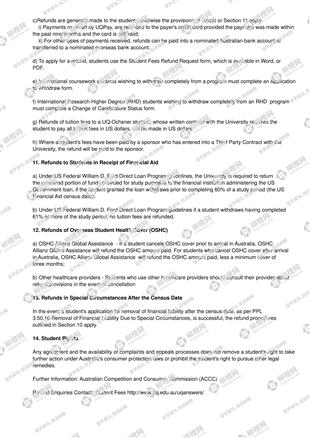 柳橙网成功案列offer展示