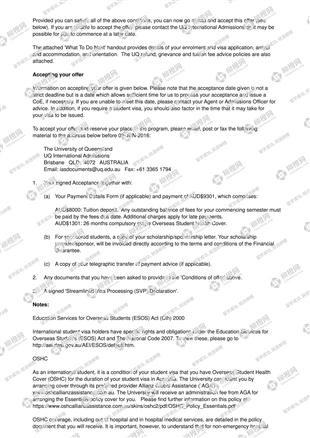 柳橙网成功案列offer展示