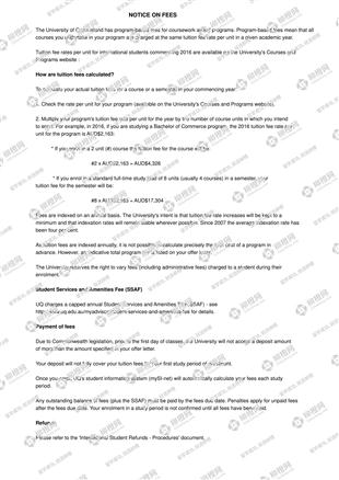 柳橙网成功案列offer展示