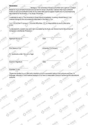 柳橙网成功案列offer展示