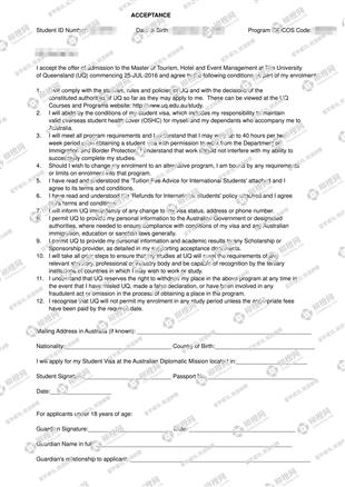 柳橙网成功案列offer展示