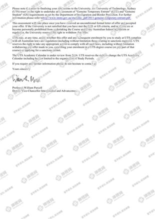 柳橙网成功案列offer展示