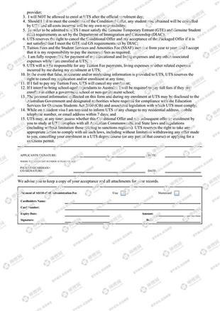 柳橙网成功案列offer展示