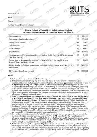 柳橙网成功案列offer展示