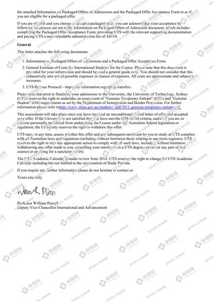 柳橙网成功案列offer展示