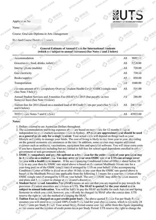 柳橙网成功案列offer展示