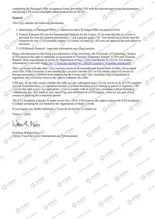 柳橙网成功案列offer展示