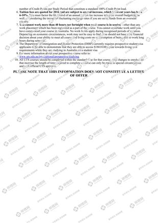 柳橙网成功案列offer展示