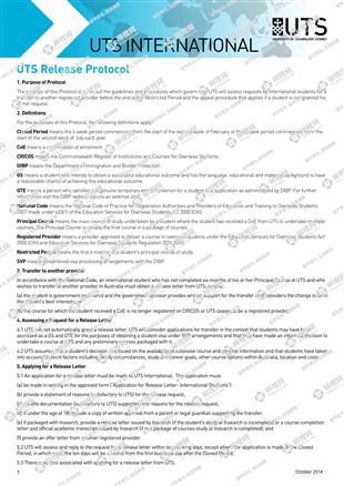 柳橙网成功案列offer展示