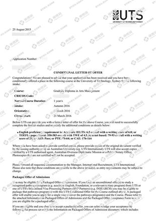 柳橙网成功案列offer展示