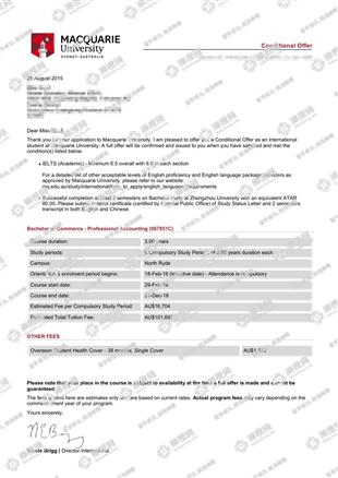 柳橙网成功案列offer展示