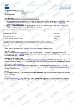 柳橙网成功案列offer展示