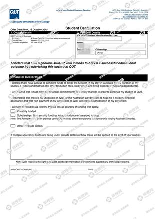 柳橙网成功案列offer展示