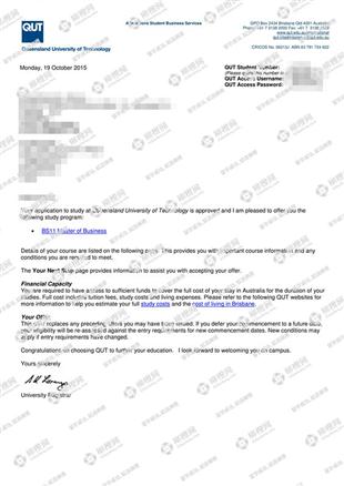 柳橙网成功案列offer展示