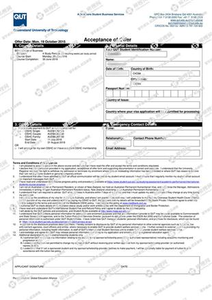 柳橙网成功案列offer展示