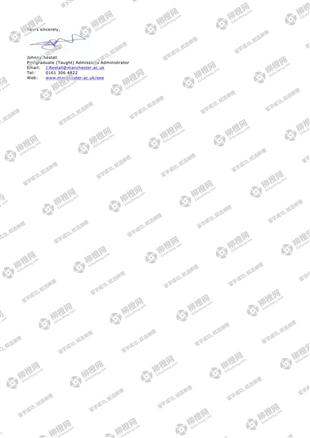 柳橙网成功案列offer展示