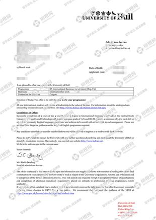 柳橙网成功案列offer展示