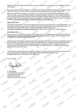 柳橙网成功案列offer展示