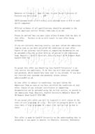 柳橙网成功案列offer展示