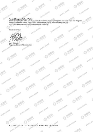 柳橙网成功案列offer展示