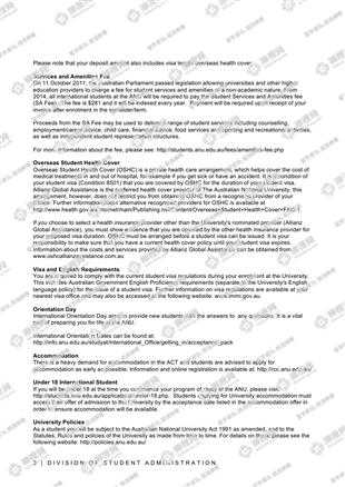 柳橙网成功案列offer展示