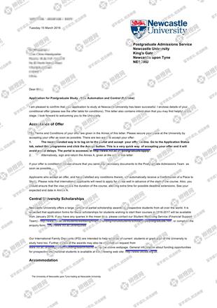 柳橙网成功案列offer展示