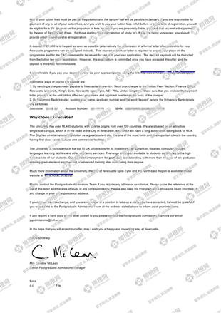 柳橙网成功案列offer展示