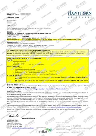 柳橙网成功案列offer展示